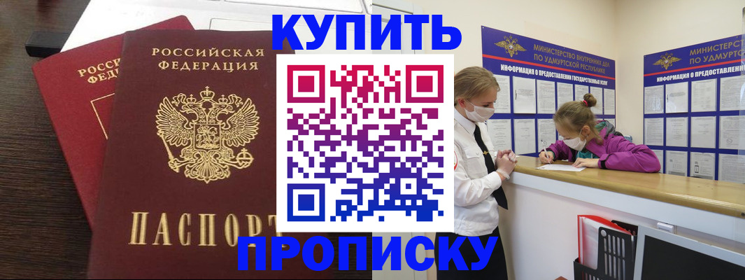 форма 3 в Октябрьске